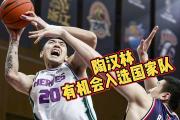 开云体育中国-荷兰中锋状态神勇领衔球队出色发挥的简单介绍