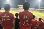 开云官网-关于广州恒大客场艰难获胜，保持不败的信息