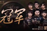 开云体育app-FNC轻取RNG，Uzi团战一打五2025世界赛3:1（伦敦）