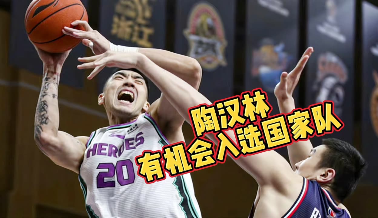 荷兰中锋状态神勇领衔球队出色发挥的简单介绍