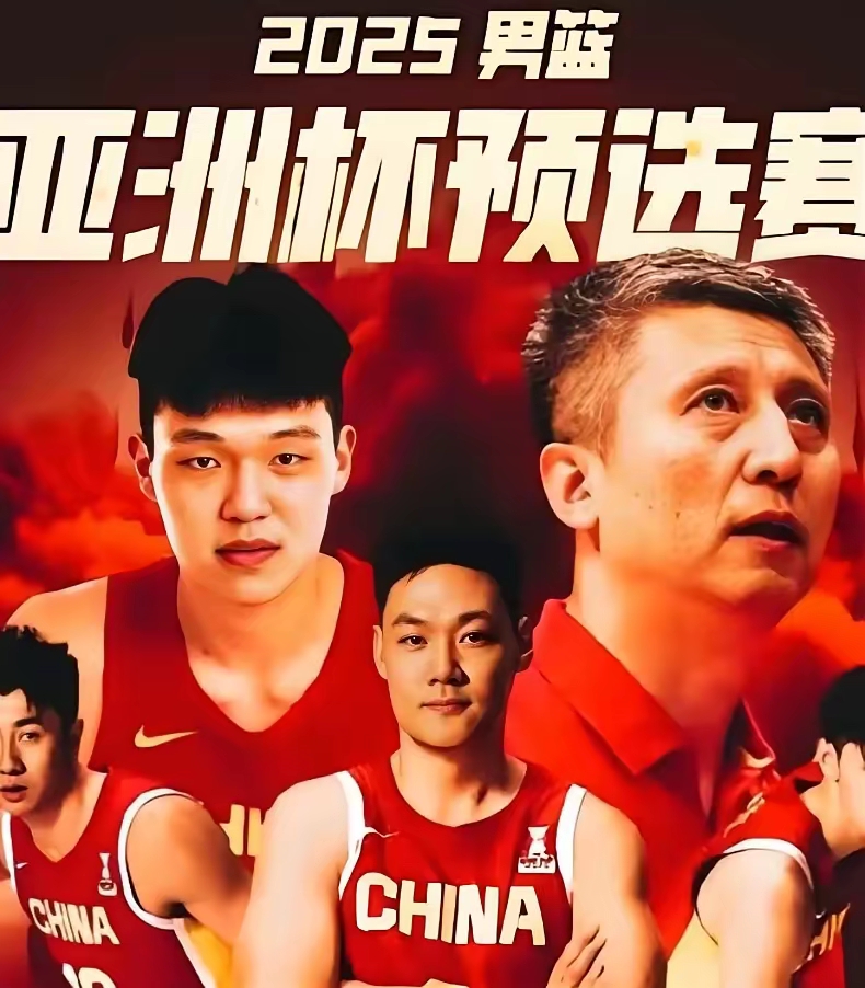 中国男篮完胜阿根廷男篮，萨博尼斯统治全场