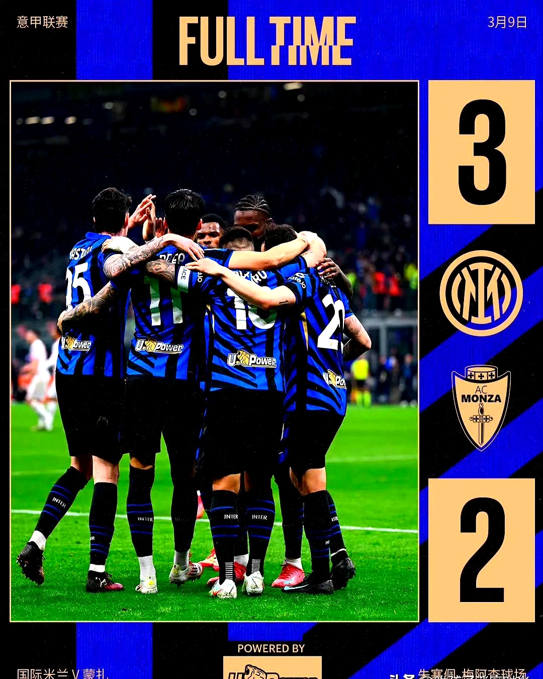 日本血洗国际米兰,本泽马制霸全场的简单介绍 日本血洗国际米兰,本泽马制霸全场的简单介绍