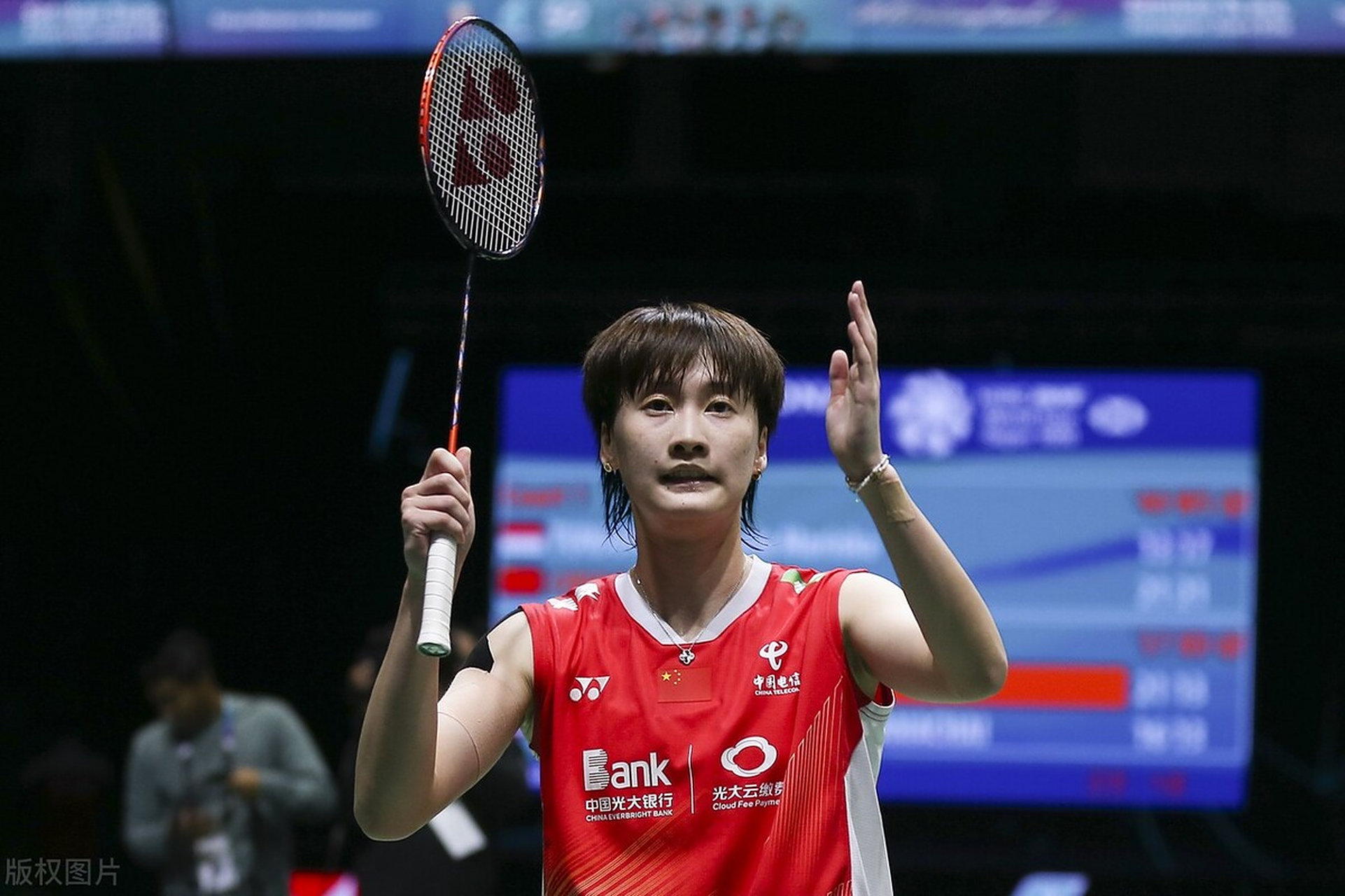 马来西亚队逆转印尼队,陈雨菲高光表现 马来西亚队逆转印尼队,陈雨菲高光表现