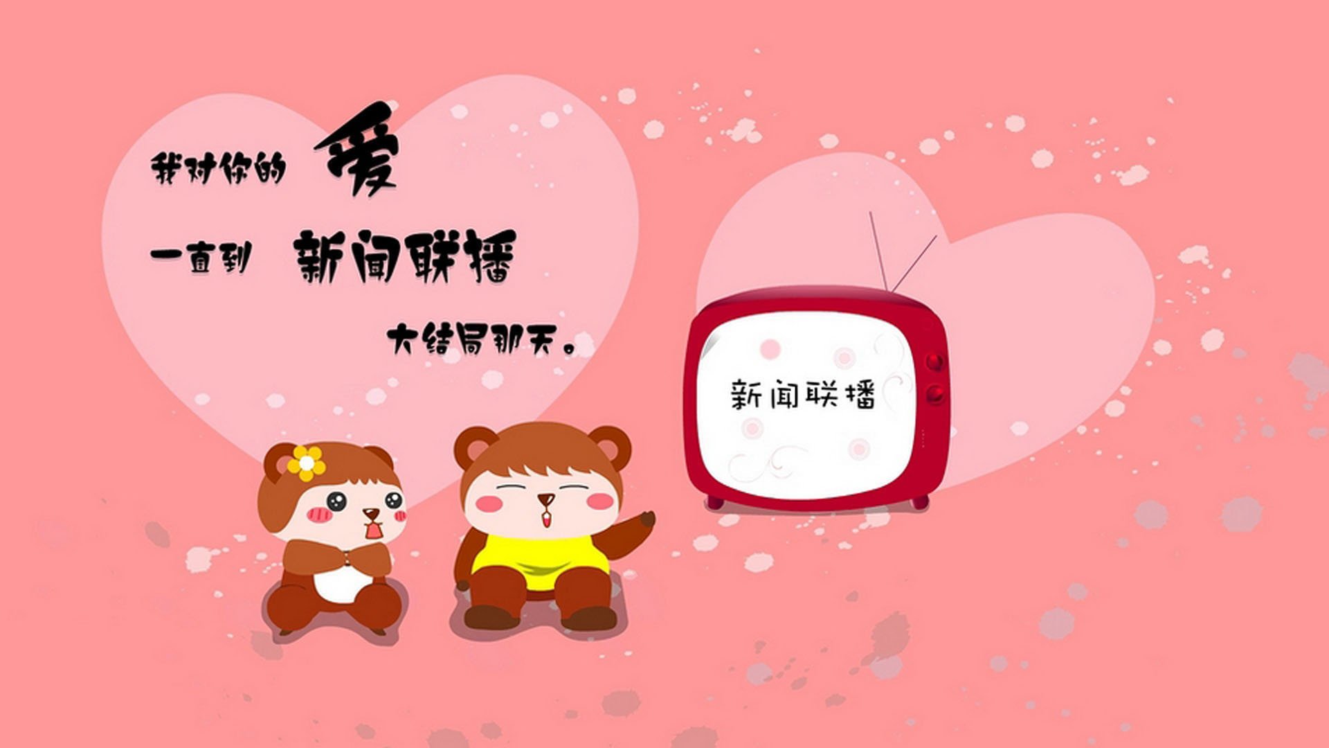 足球焦点，西甲国家德比与沙特终结厄瓜多尔的启示