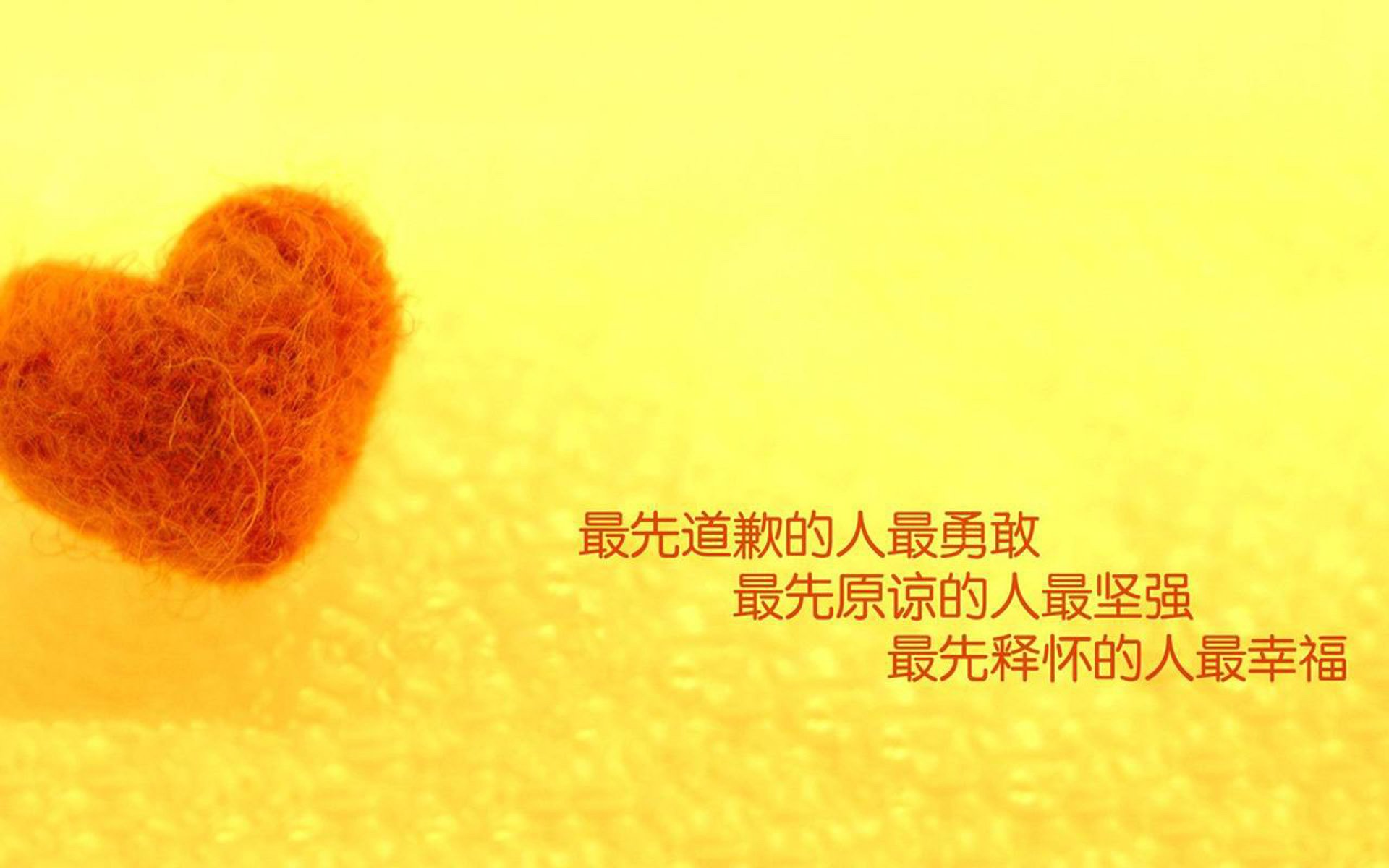 生死之夜的光芒，久保建英在西决的跨界惊艳