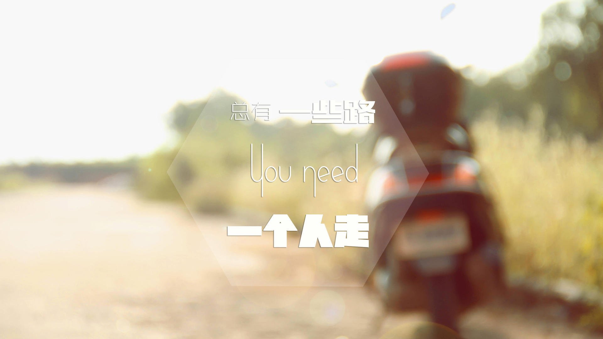 横空出世!杰伦·格林一战封神,他用逆天表现将76人钉在耻辱柱上