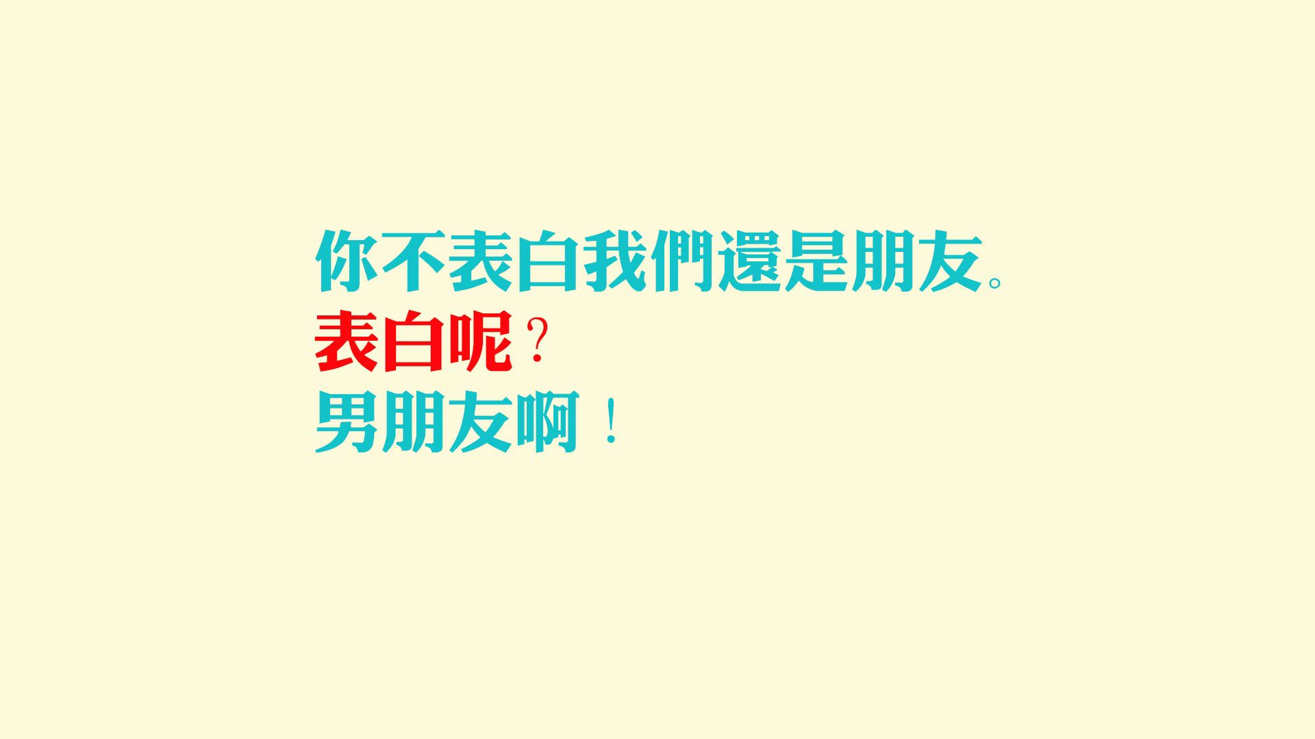 改写剧本！替补奇兵巴尔韦德90分钟绝杀改写赛季走向，他一人对抗整条摩洛哥防线！