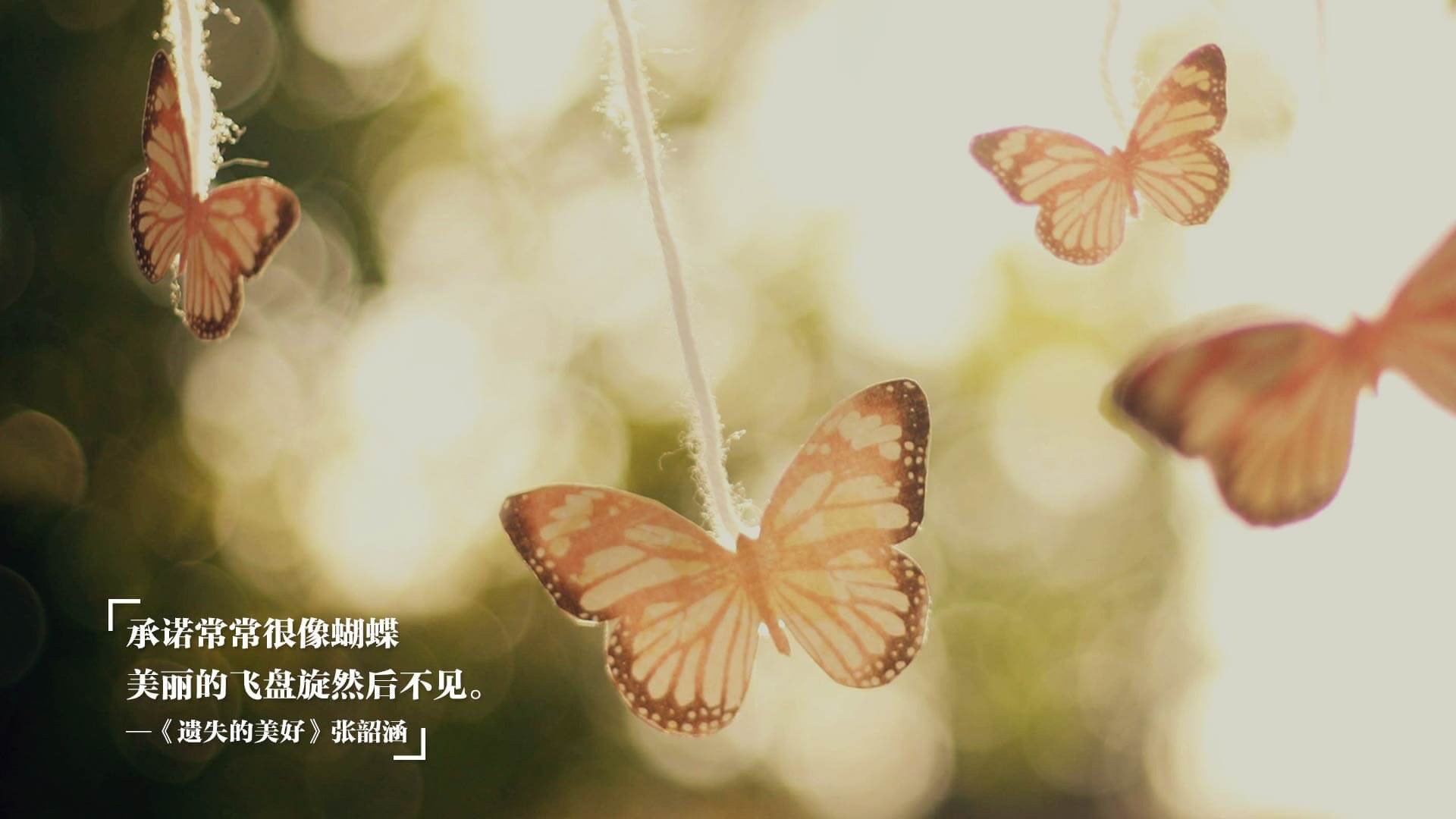 王朝的血，铁锈的歌 记京雷东决生死战