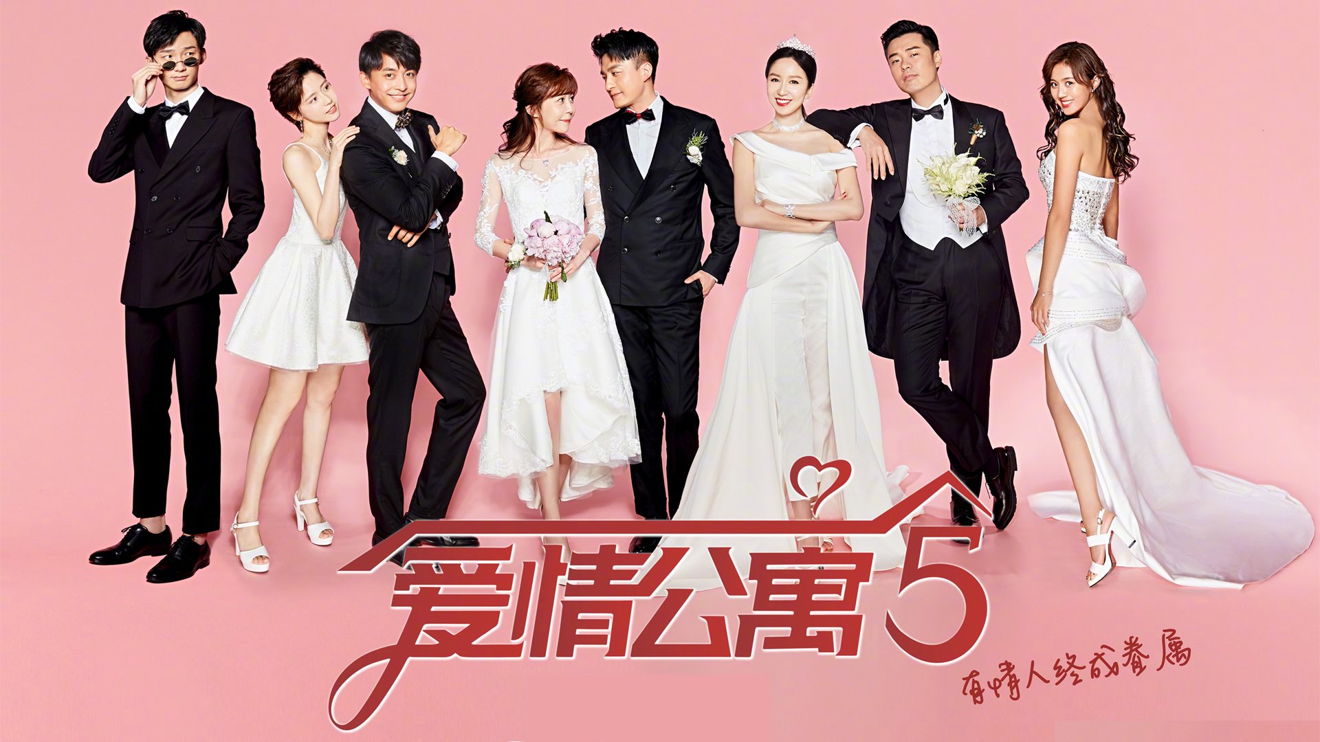 冰与火的史诗对决！季后赛抢七生死战，丹麦维京战吼正面击溃乌拉圭黄金一代